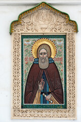 Fototapeta premium Mosaic icon of St. Sergius of Radonezh in the St. Daniel Monastery. Moscow