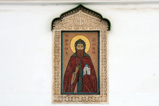 Mosaic Icon Of St. Daniel Of Moscow In The St. Daniel Monastery. Moscow.