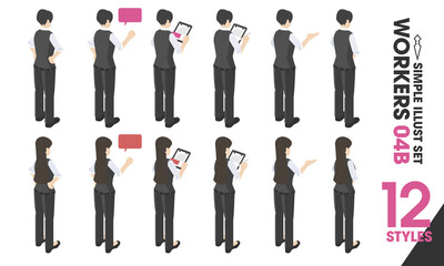 イラストセット「WORKERS 04B」12点　シャツ ベスト ビジネスマン 背面
