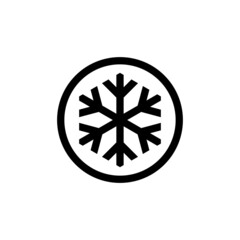 Snowflake icon. New Year and Christmas attribute. Weather element. The symbol of cold, snow, winter and frost. Isolated abstract raster illustration.
