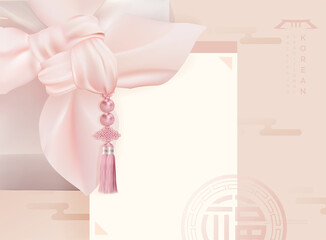 Korean new year background with traditional pattern.

