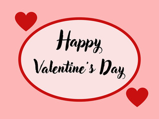 Postcard for the holiday - Valentine's Day.