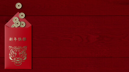 Red Envelope on wood, with lucky gold coins, and the message "Happy New Year". Chinese New Year Concept.