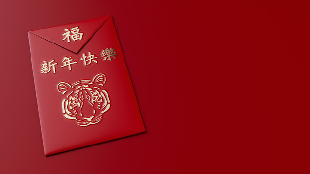 Chinese New Year Concept, with Traditional Red Envelope. Tiger Design with the message "Happy New Year".  