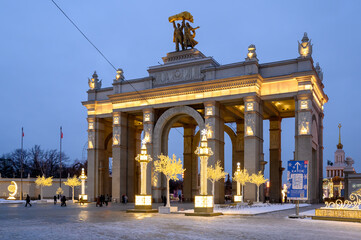 Obraz premium New Year's and Christmas light sculptures on the square at the Main entrance of VDNKh, Moscow, Russian Federation, December 04, 2021