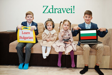 Four kids show inscription learn bulgarian. Foreign language learning concept. Zdravei!