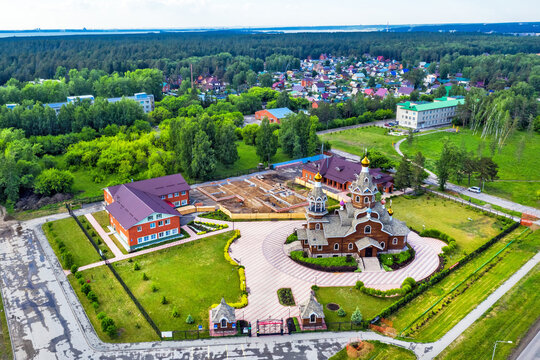 「Berdsk」の画像 - 1,399 件の Stock 写真、ベクターおよびビデオ | Adobe Stock