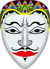 Javanese White Mask Culture