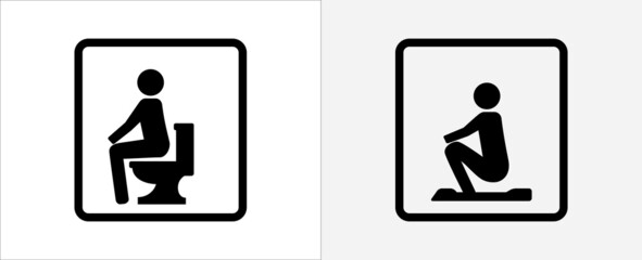 Sitting down toilet sign. Squatting toilet symbol icon. Privy toilet type facility vector illustration.