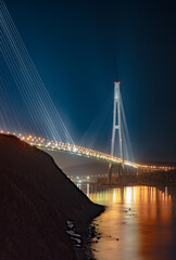 Fototapeta na wymiar Vladivostok, Russky bridge