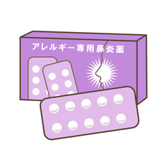 市販薬　花粉症　OTC　一般用医薬品　錠剤