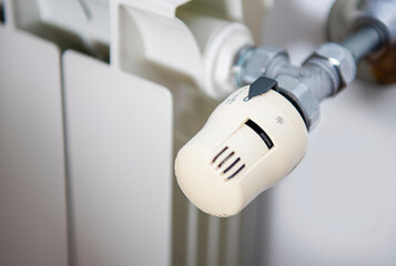 Close up of  central heating system temperature radiator with thermostat control