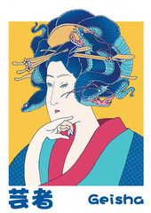 geisha's face with snakes instead of hair on the background of the ornament