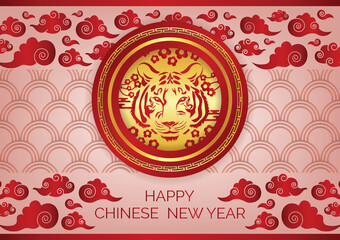 chinese new year art vector background 