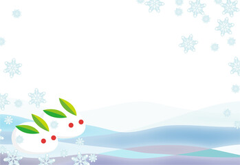 寒中見舞いはがき（横向き）