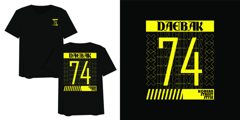 Street Wear Graphic Design Illustration of Daebak Korea