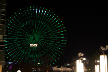 神奈川県 観光スポット  みなとみらい