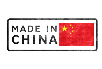 Made in China - quality label