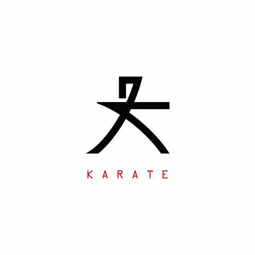 Initial K karate logo, simple K logo art line style