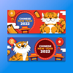 Paper style happy chinese new year 2022 banners