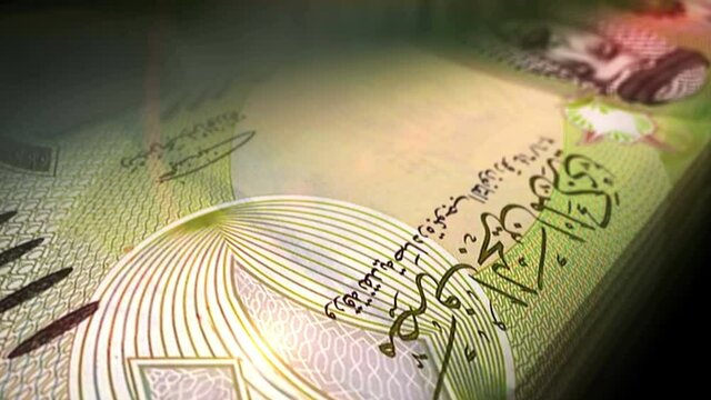 Bahrain Dinar money counting. BHD banknotes. Fast cash note count macro loop. Business and economy loopable and seamless concept.