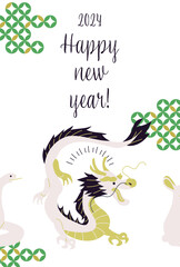 2024シンプルな辰年年賀状　縦型