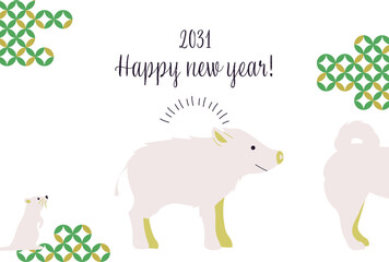 2031シンプルな亥年年賀状　縦型