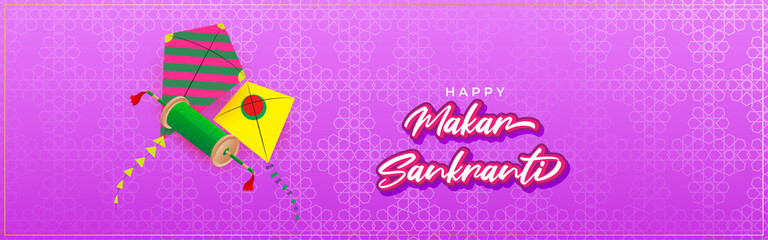 Vector illustration of Happy Makar Sankranti Indian Festival banner with colorful kites