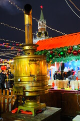 Large samovar. Samovar on Red Square. Moscow. Russia.