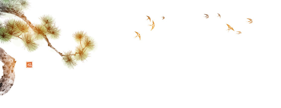 Green pine tree and swallows in the sky. Traditional oriental ink painting sumi-e, u-sin, go-hua. Translation of hieroglyph - well-being