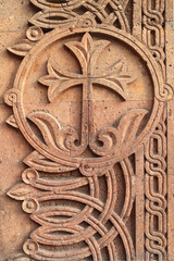 Fragment of Cathedral of Saint Sarkis in Yerevan, Armenia