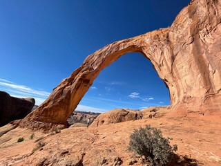 Corona Arch