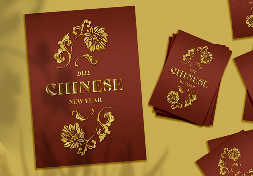 Poster Chinese New Year