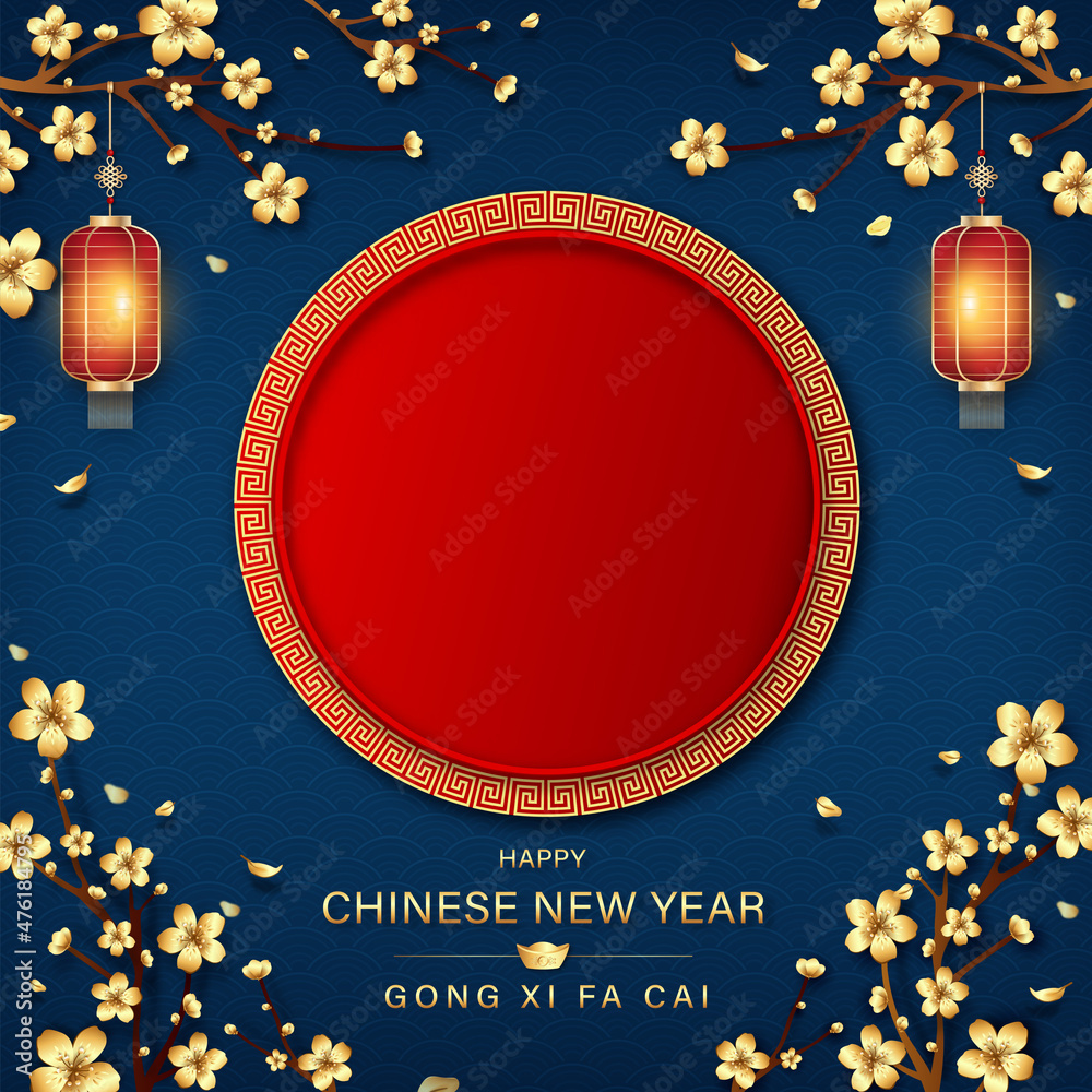 Wall mural chinese new year background with red empty space in the middle and foreign texts translation as wish