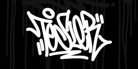 Abstract Urban Street Art Graffiti Style Hand Written Word Tesler Vector Illustration Art - obrazy, fototapety, plakaty