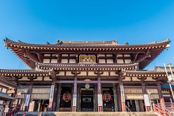 Naklejka premium 川崎大師大本堂