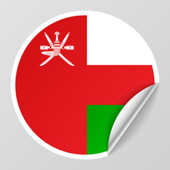 EPS10 Vector Patriotic background with Oman flag colors. An element of impact for the use you want to make of it.