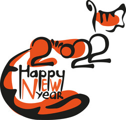 tiger of numbers in hand draw style. Lunar zodiac symbol of Year of Tiger. Chinese New Year 2022 Christmas logo. Vector illustration