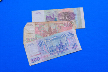 Soviet money USSR , retro, different denominations