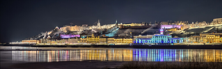 Panoramic view of historical part of Nizhny Novgorod.