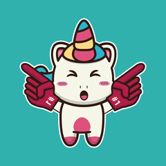 very happy suitable for children's books, birthday cards, valentine's day.	
