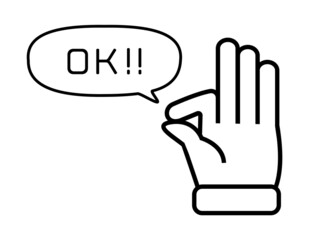 シンプルな手のアイコン　ハンドサイン　OKサイン