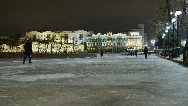 The central square Plotinka Yekaterinburg, winter morning.