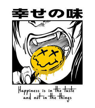 Hand Drawn Original Manga Character Eating Emoji Candy Illustration With Slogan Print Design Japanese Words Translation Is Taste Of Happiness