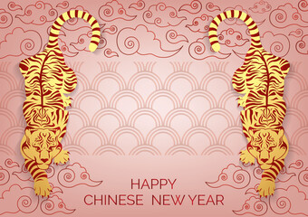 chinese new year art work design for website background 