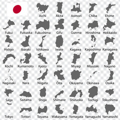 Forty seven Maps  Prefectures of Japan - alphabetical order with name. Every single map of Prefecture are listed and isolated with wordings and titles.  Japan. EPS 10.