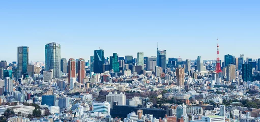 Papier Peint photo Lavable Tokyo 東京　青空と都市風景