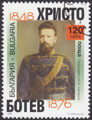 Portrait of Hristo Botev - Bulgarian poet, revolutionary and national hero, stamp Bulgaria 1998