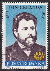 Portrait of Ion Creanga - Moldovan writer and memoirist, stamp Romania 1989