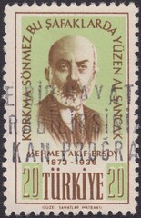 Portrait of Mehmet Akif Ersoy - Ottoman poet, veterinarian, teacher, religious educator, swimmer, stamp in Turkey 1956